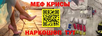 а пвп мука Будённовск