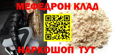 героин Бугуруслан