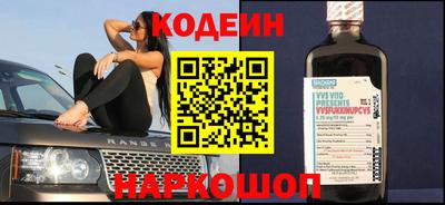 а пвп мука Будённовск