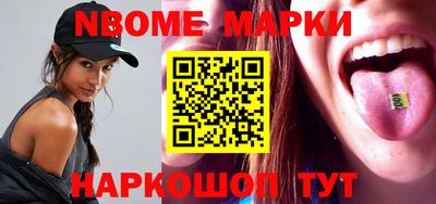 а пвп мука Будённовск