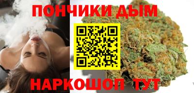 героин Бугуруслан