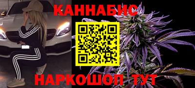 героин Бугуруслан