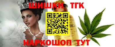 а пвп мука Будённовск