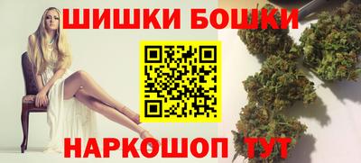 а пвп мука Будённовск