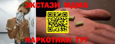 а пвп мука Будённовск