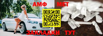 а пвп мука Будённовск