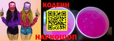 а пвп мука Будённовск