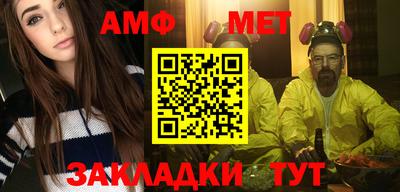 а пвп мука Будённовск